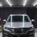 대명카세차장 이미지