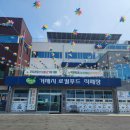 누리푸드유통