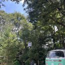 라뜰리에김가 | 원주 라뜰리에 김가 후기