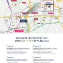 (주)광산무역
