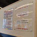 대대리육개장 | [고성 맛집] 진부령 가는 길, 대대리 대파 육개장의 솔직한 맛과 아쉬움