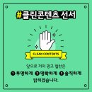 원포토