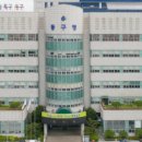 계림2동주민센터 이미지