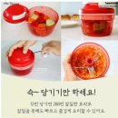 펭귄홈