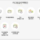 오피스디포대구