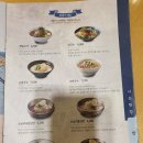 국수나무 화봉점 이미지