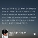 대륙세탁소 이미지