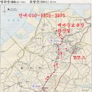 4월4(수)[ 08:00 출발] 전남 여수 영취산 호랑산 (해발673m) 종주 참꽃축제 이미지