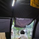 비타민 팜 오토캠핑장 이미지