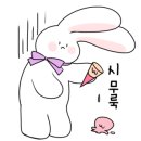 우리메디컬의원 이미지