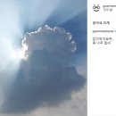 뉴 휠모텔 네이버블로그