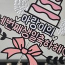 고잔고사거리 네이버블로그