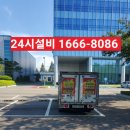 장수서창동-30 이미지
