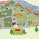 미소하우스