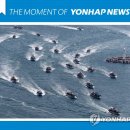 다대수산 이미지