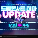 모두의cafe 이미지