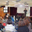 초지초등학교 이미지