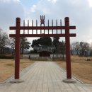 광릉충전소 이미지