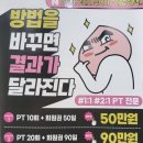 인더 피트니스 이미지