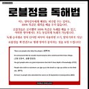 매원고삼거리 네이버블로그