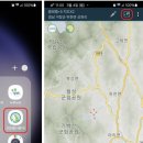 [산행정보] 등산옙: 등산로 찿는데 편리합니다 이미지