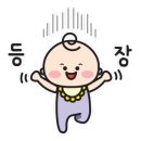 다와자동차공업사 이미지