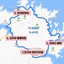 한신당약국 | 아들과 둘이서 첫 대마도 여행 1 박, 대마도 자전거 코스