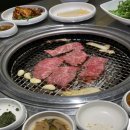 청기와타운 (광안리점) 이미지