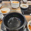 금강수변공원(보람동) | 보람동맛집 금강수변공원 맛집 세종청사용포맛집 흑염소탕 후기