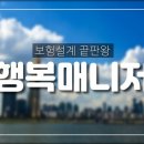 청궁맛집 이미지