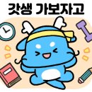 모던복싱 이미지