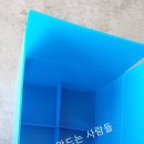 태현정보기술 이미지