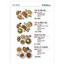 진주약국 | 진주 평거동 • 휴양지감성 가득한 파스타맛집 “뽁식당”