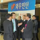 불암산배드민턴장 이미지