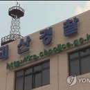 괴산-1 이미지