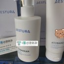 서부정류장역 3번출구 이미지