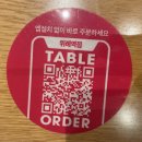 투썸플레이스위례 | 투썸플레이스 위례역점 l 성남 위례 복정 공부하기 좋은 넓은 카페