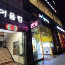 어울림노래연습장 이미지