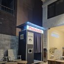 코지커피스탠드 | ☕ 울산 레이백 커피 스탠드 방문 후기