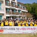 미화세탁 이미지