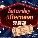 소곤소곤도서관 이미지