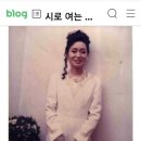 한국그린코디네이터협회