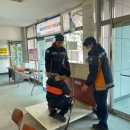 괴산시내버스터미널 이미지