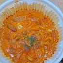 배떡 성남점