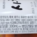 고성주류신세계백화점 이미지
