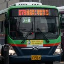 다율교차로 사거리 이미지