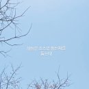 만선약국 이미지