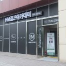 HM골프아카데미 네이버블로그