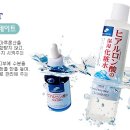쥬쥬화장품