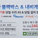 현대차전문점 이미지